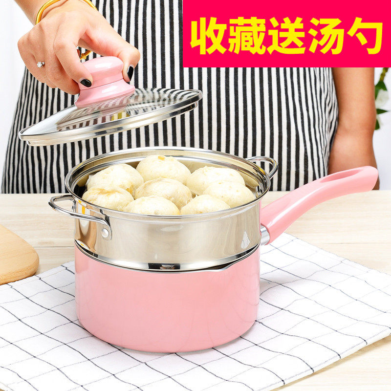 麦饭石奶锅不粘锅小汤锅