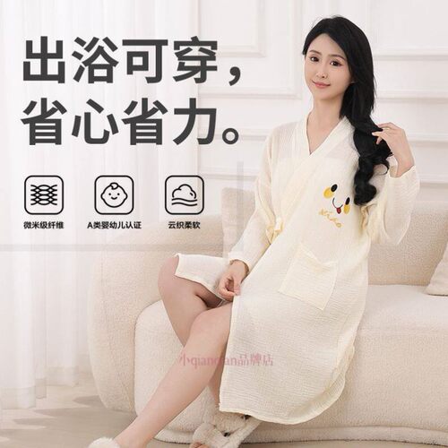 A类100%纯棉纱布浴裙可穿式系带浴袍睡袍吸水速干浴巾不掉毛柔软