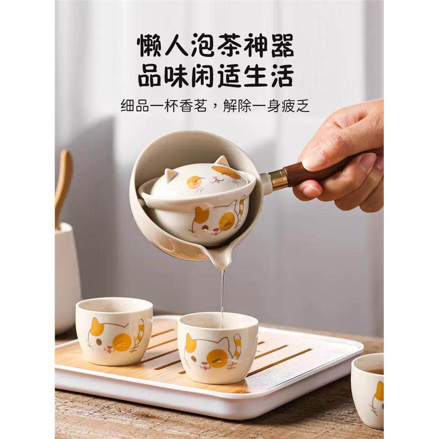 陶瓷旅行茶具套装便携包