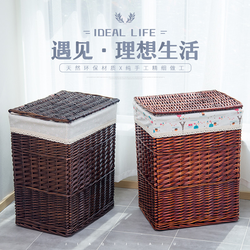 藤编脏衣服收纳筐大号篮