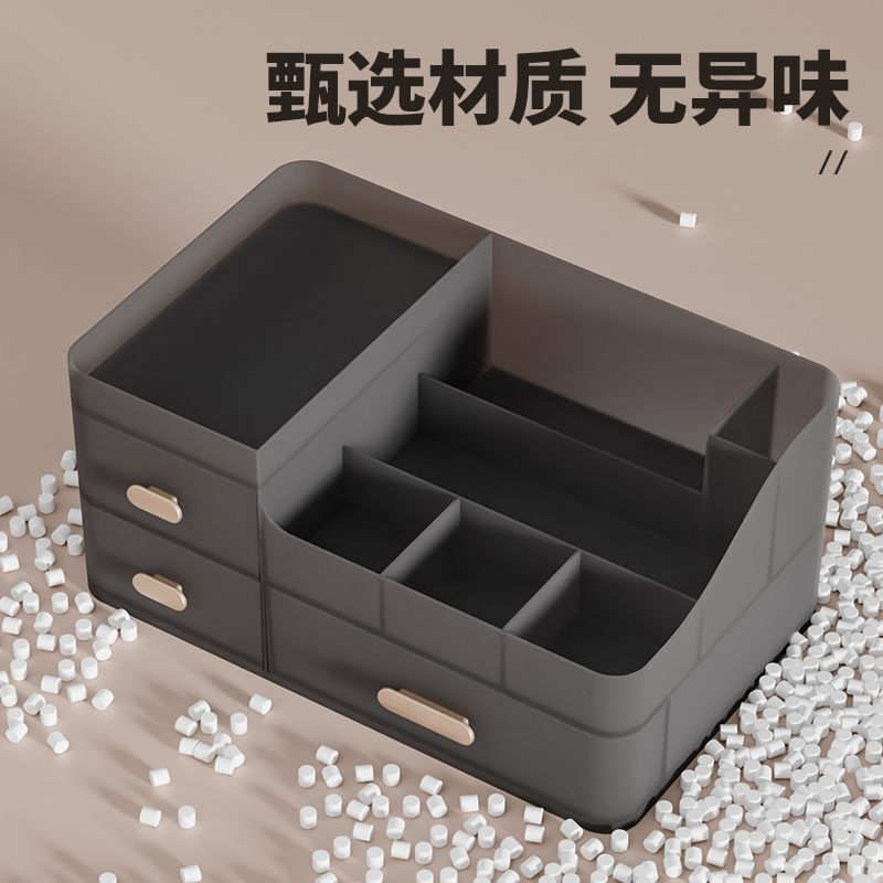 韩式化妆品收纳盒防尘抽