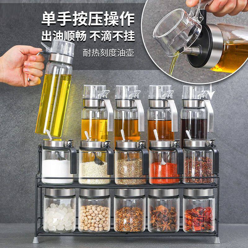 轻奢带刻度防漏油瓶高端