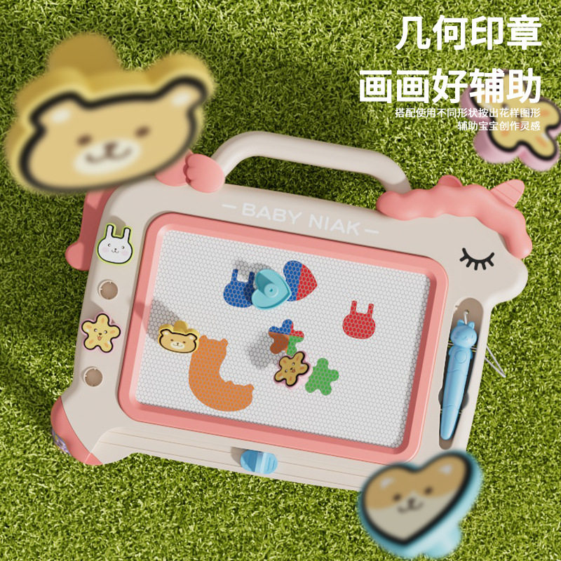 儿童画板家用婴幼儿磁性