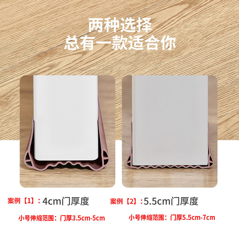 门缝密封条门底防风防虫
