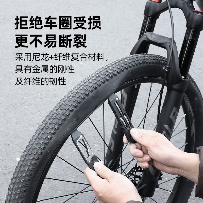 多功能自行车补胎工具换