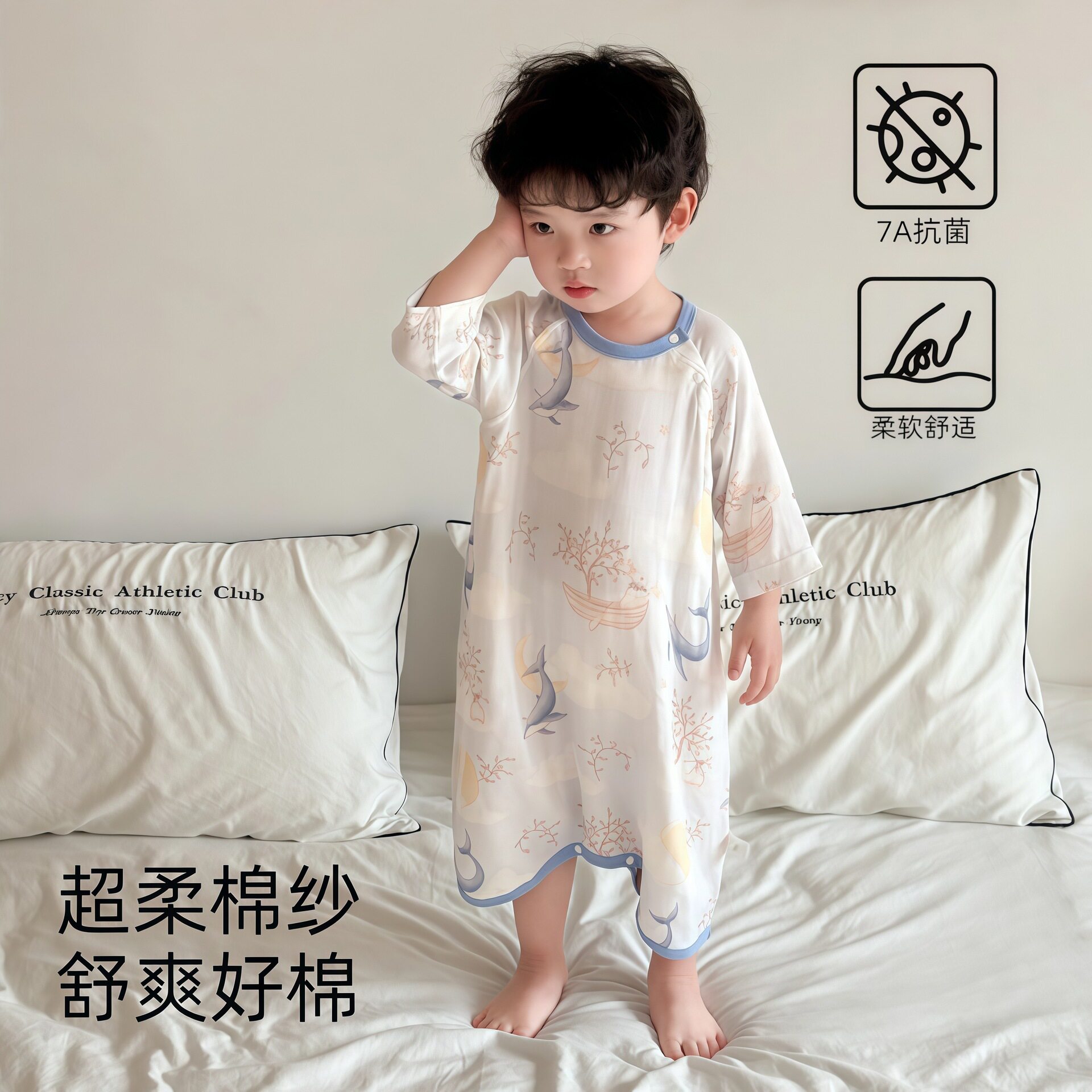 比比湾安阳童装儿童睡袋
