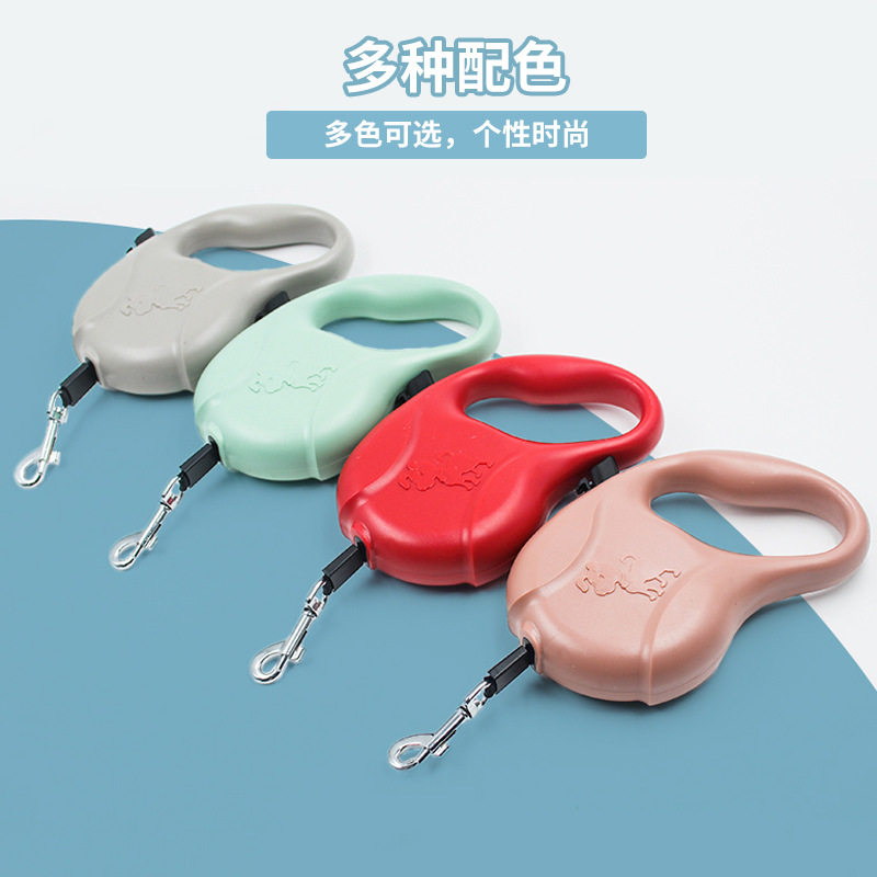 抖音热款宠物自动伸缩牵