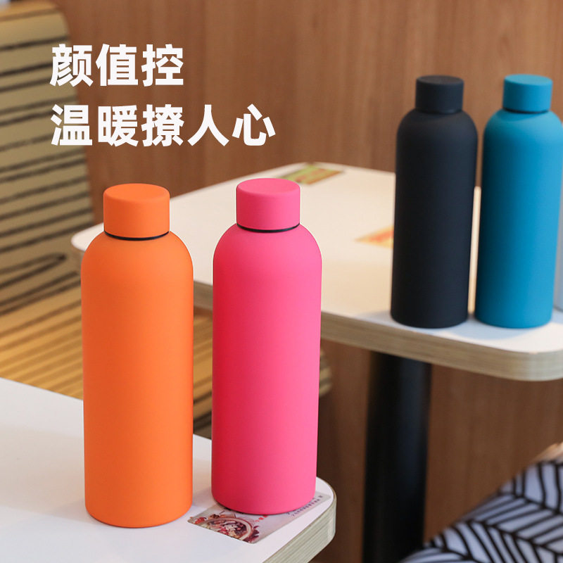 橡胶漆运动小口瓶双层真