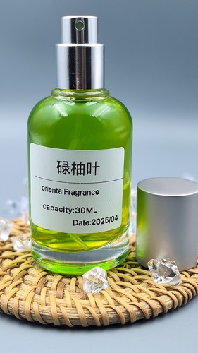 碌柚叶好运水男女香氛喷雾小众原创手调持久留香柚子皮清香