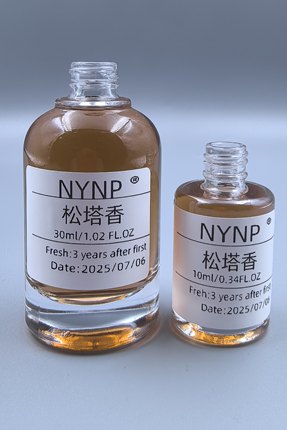 原创【松塔香】古法净化香熏室内持久家用高级卧室淡香韵雅磁场宅