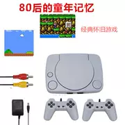 Máy cũ màu đỏ và trắng xử lý máy chơi game hoài cổ nhà phiên bản cũ phiên bản đôi contra nóng hoài cổ - Kiểm soát trò chơi