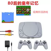 Máy chơi game cũ màu đỏ và trắng cũ mô hình cũ 8090 tuổi thơ thời thơ ấu thẻ cũ đồ chơi TV - Kiểm soát trò chơi