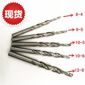 移门钻头铝合金打孔阶梯台阶钻头钻咀8变4 9*5 10◆新款◆变5/6 1