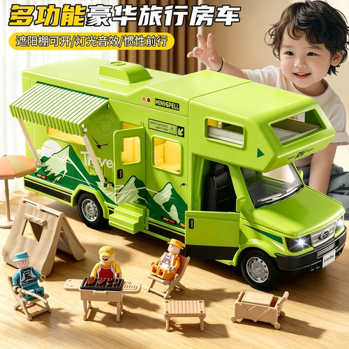 多功能房车玩具，露营场景模拟