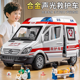 大号合金救护车玩具120急救车可开门男孩医生救援玩具车模型摆件
