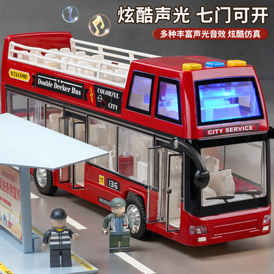 儿童公交车玩具男孩声光公共汽车