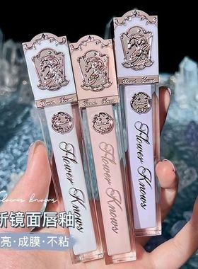 flowerknows花知晓独角兽唇釉j01 j02 j03 J04 J05 J06 J07 J08