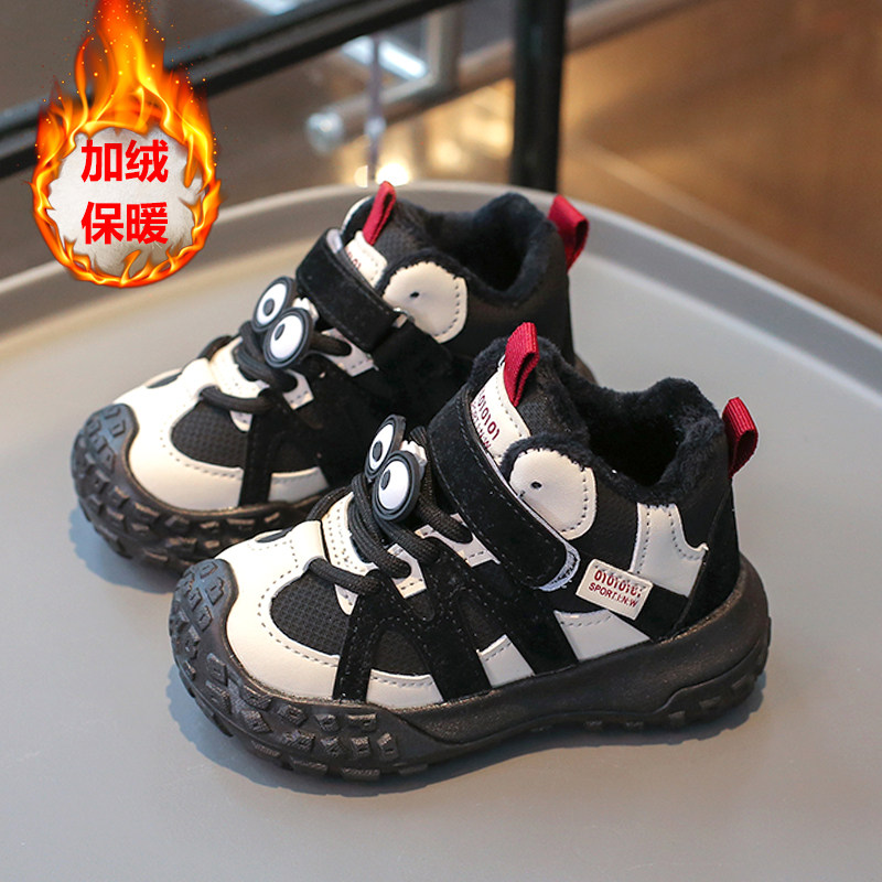 冬季男宝宝女运动鞋1一3-6岁冬男童加绒加厚棉鞋儿童保暖软底鞋子