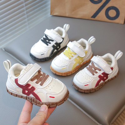 春秋男宝宝女学步鞋0一1-4岁婴儿鞋子软底男童运动款儿童秋季童鞋