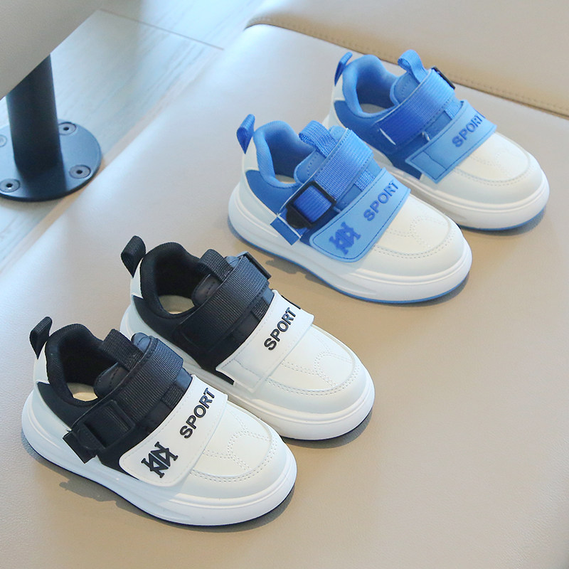 儿童春季2一3-8岁运动鞋男童厚底面包鞋休闲女童小童百搭小白板鞋