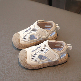 夏季儿童男宝宝女凉鞋0一1-4岁小童婴儿学步男童网面透气包头鞋子