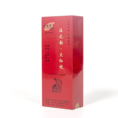 琪明茶叶王顺明岩茶一级大红袍温韵系列乌龙茶24克