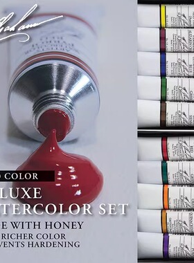 MG美国进口M. Graham格雷姆专业管彩装专用水彩颜料管状15ml 单支