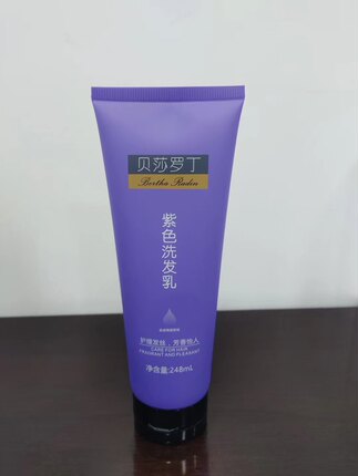 贝莎罗丁2046白神专用款/雅博米契去黄锁色护色洗发水大咖推荐