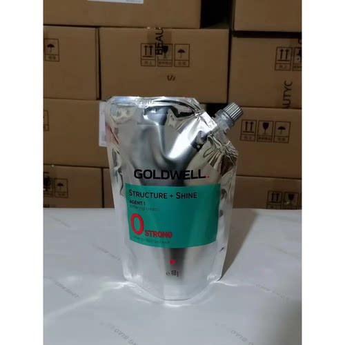 歌薇德国进口绿叶直发膏烫发膏热力塑质霜离子膏数码陶瓷烫热烫膏