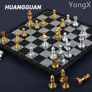 儿童入门初学者 象棋围棋中国棋盘套装 高档磁力国际磁性折叠便携式