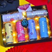 鸡尾酒可乐刻字定制生日老公老婆男友送女友情人520情人节礼物