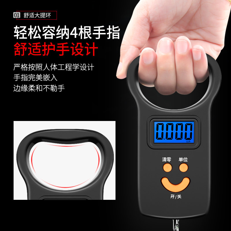 Electronic balance commercial small-scale portable trunk portable outdoors Courier package Travel? Weighing device householdin the Kitchen/Cooking utensils , Kitchen Gadgets/Kitchen storage , Kitchen Scale/Measurement scales , Portable scales/Hanging Scales  category - from Buy2taobao.com to provide professional Taobao agent buy service