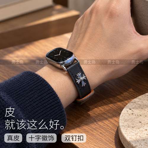 小米华为手环真皮表带秋冬复古