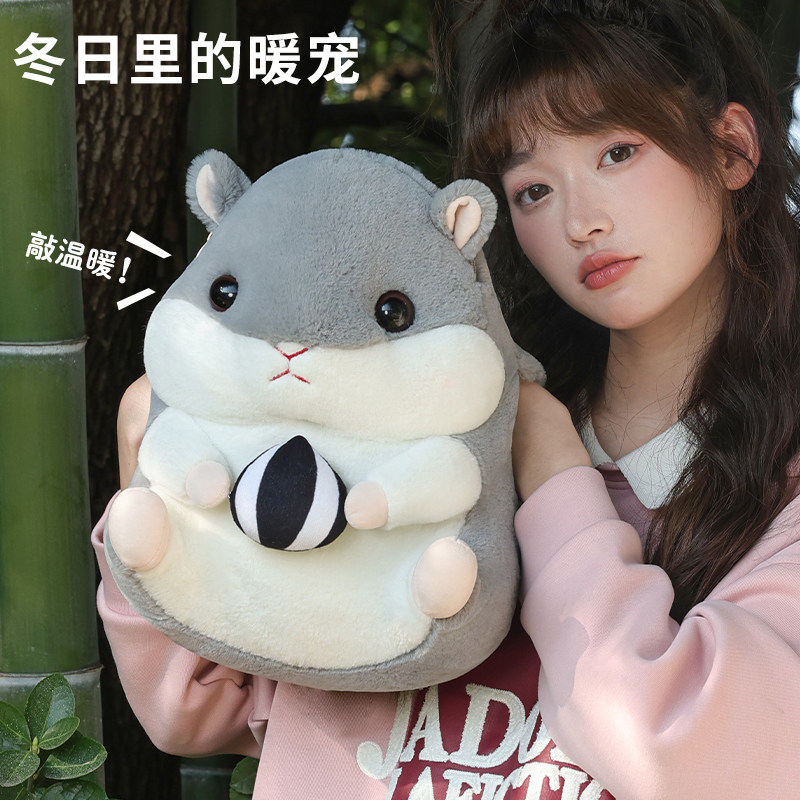 卡通充电毛绒可爱热水袋