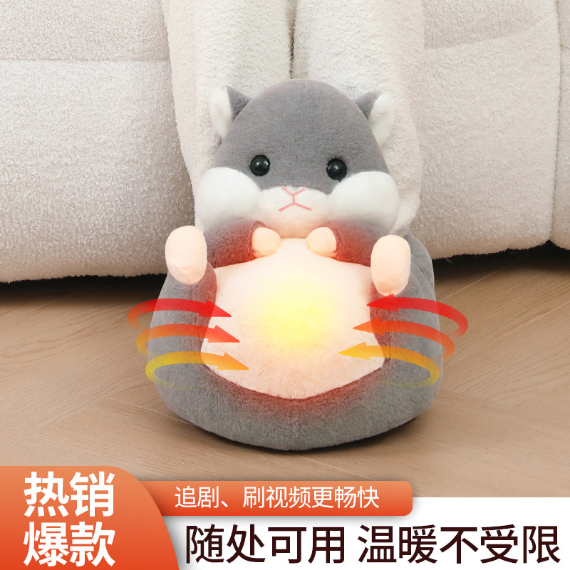 暖脚神器暖脚宝睡觉冬天保暖取暖器被窝专用加热暖脚垫捂脚热水袋