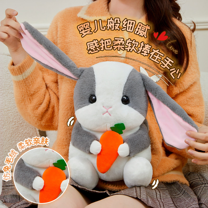 2025新款充电暖手宝可爱毛绒暖被窝神器送女朋友热水袋方便可拆洗