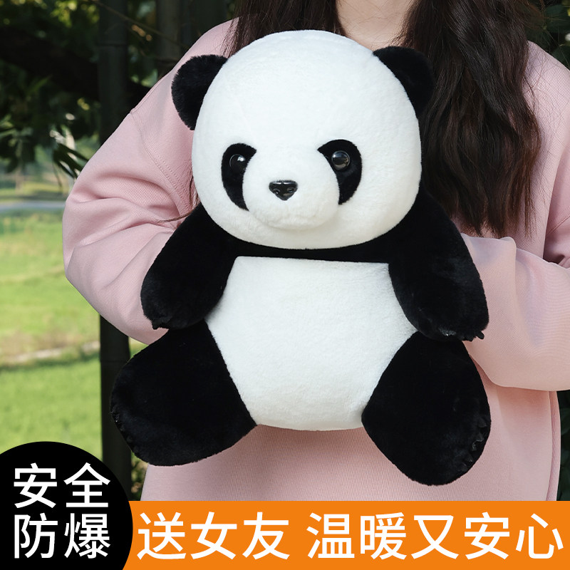 热水袋充电式卡通可爱款