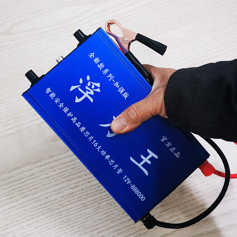 逆变电源转换器机头大功率12V电源转换器