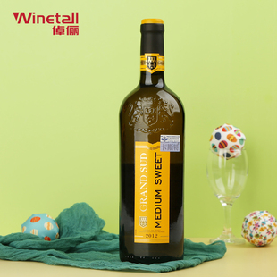 法国卡斯特格朗士霞多丽干白原瓶进口白葡萄酒1L装IGP级单支红酒