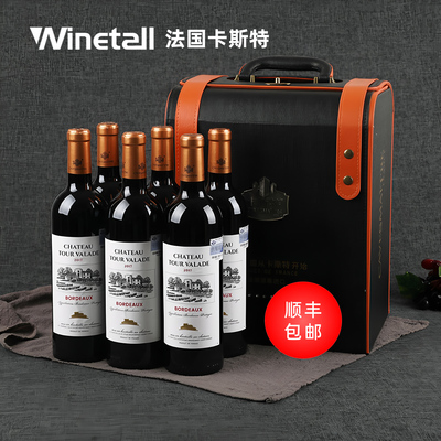 法国波尔多卡斯特杜德酒庄AOP
