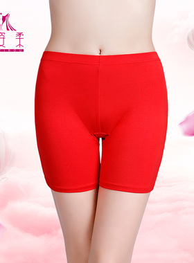 莫代尔棉红色防走光安全裤内女大码夏天裙子打底裤短裤女新款上市
