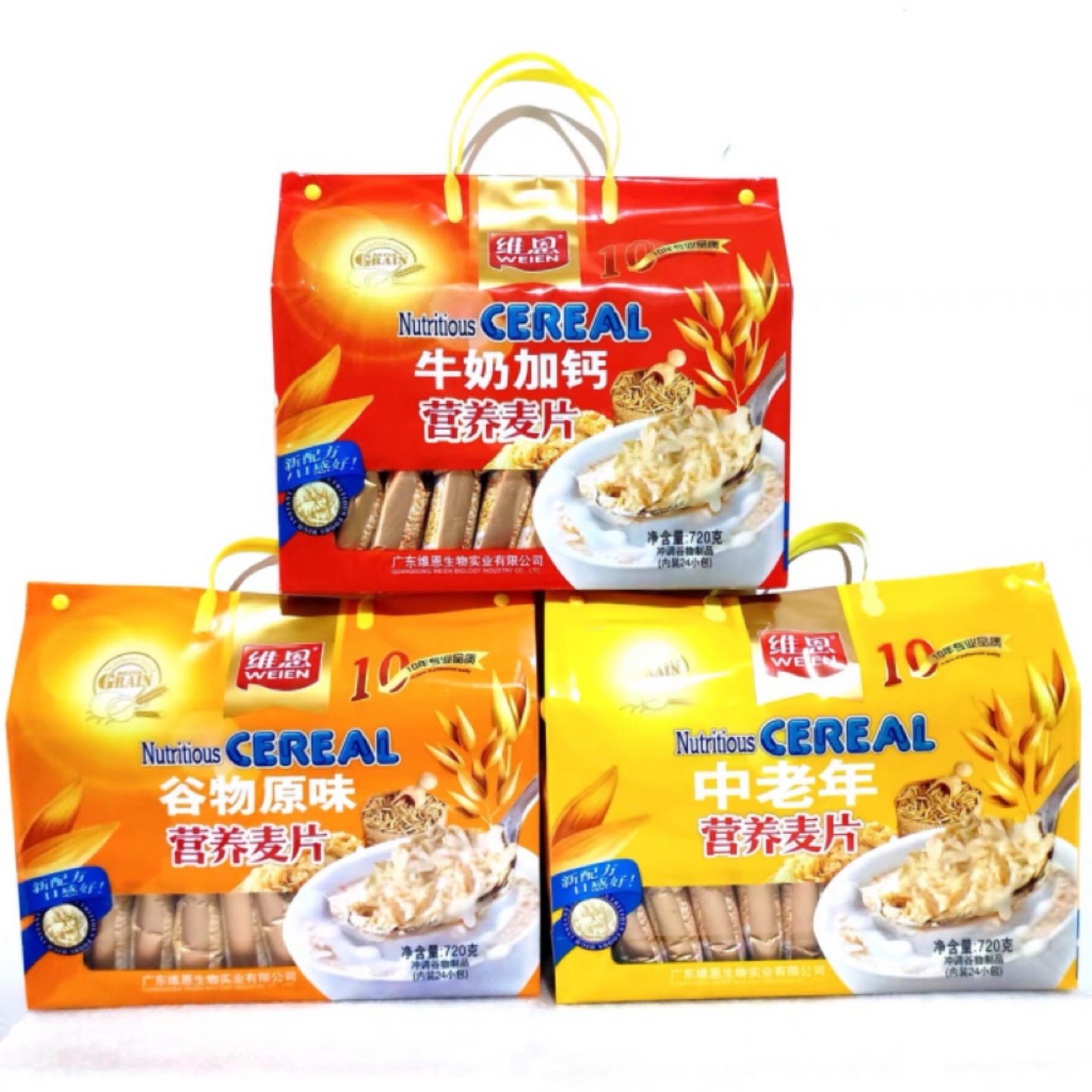 维恩720g牛奶加钙谷物麦片