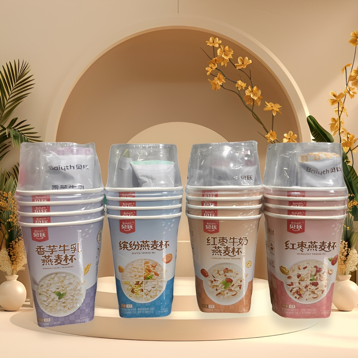 贝氏早餐盒装燕麦片红枣五谷