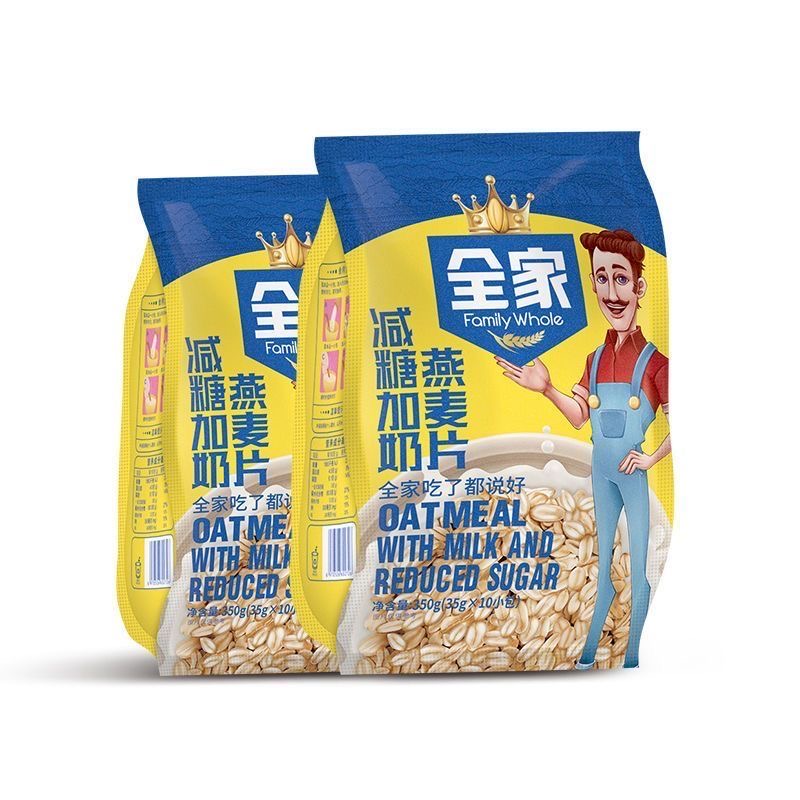 减糖加奶无加白砂糖全家