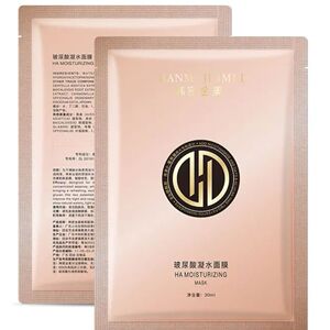 买一送一韩密金美玻尿酸凝水面膜嫩肤深层补水保湿提亮肤色修护