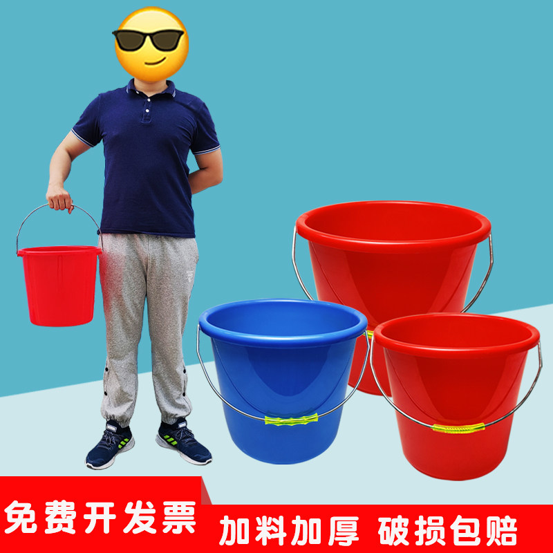 塑料提水桶大号中号小号家用宿舍水桶