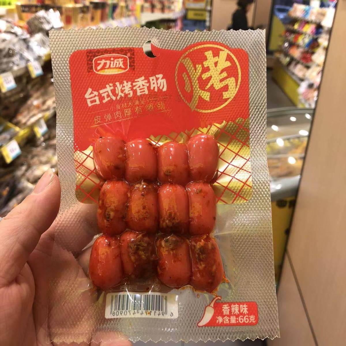 力诚台式烤香肠火腿肉肠66g*5包香辣原味点心小吃儿童休闲零食