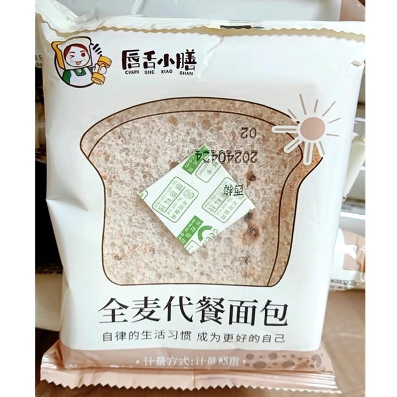 唇舌小膳全麦粗粮面包软吐司整箱手撕代餐粗粮健身早餐吐司片