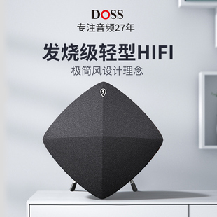 DOSS德士1838蓝牙音箱重低音桌面遥控音响3d环绕大功率音量30瓦