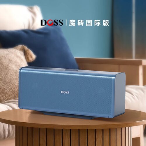 DOSS德士音响魔砖蓝牙音箱全景声家用电视无线环绕立体声家庭影院